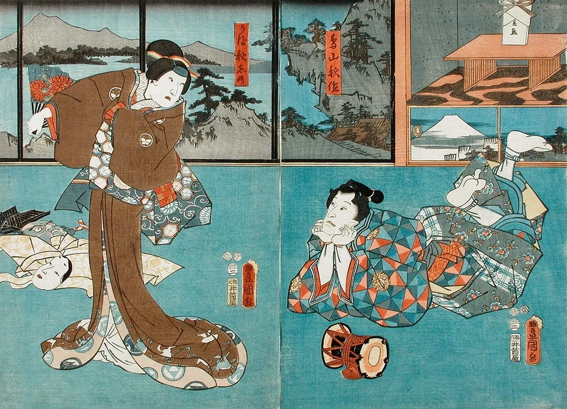 Actors In The Roles Of Toriyama Shusaku And Uba Akishino