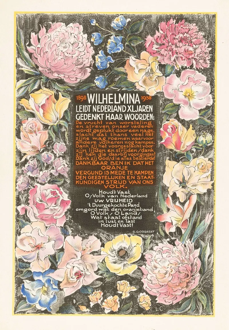 Affiche Ter Gelegenheid Van Het Veertigjarig Regeringsjubileum Van Koningin Wilhelmina Der Nederlanden