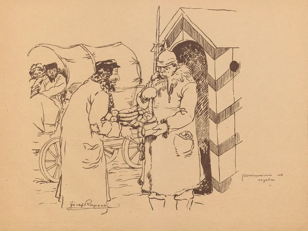 Agreement At The Tollgate