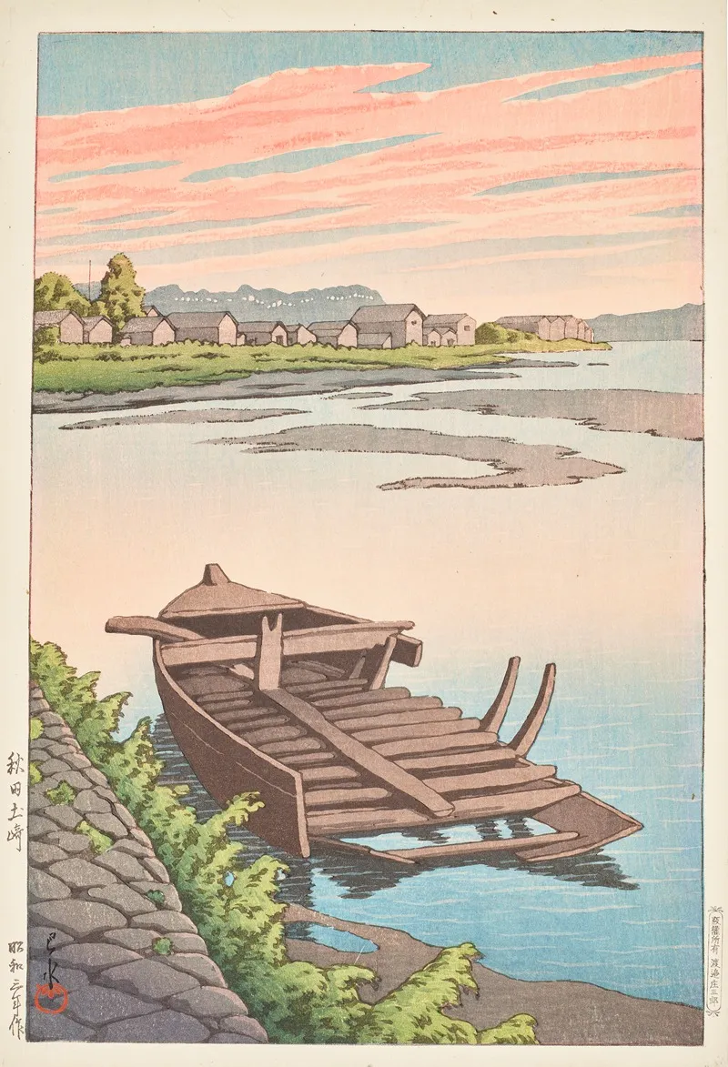 Akita Tsuchizaki by Kawase Hasui - Canvas Print