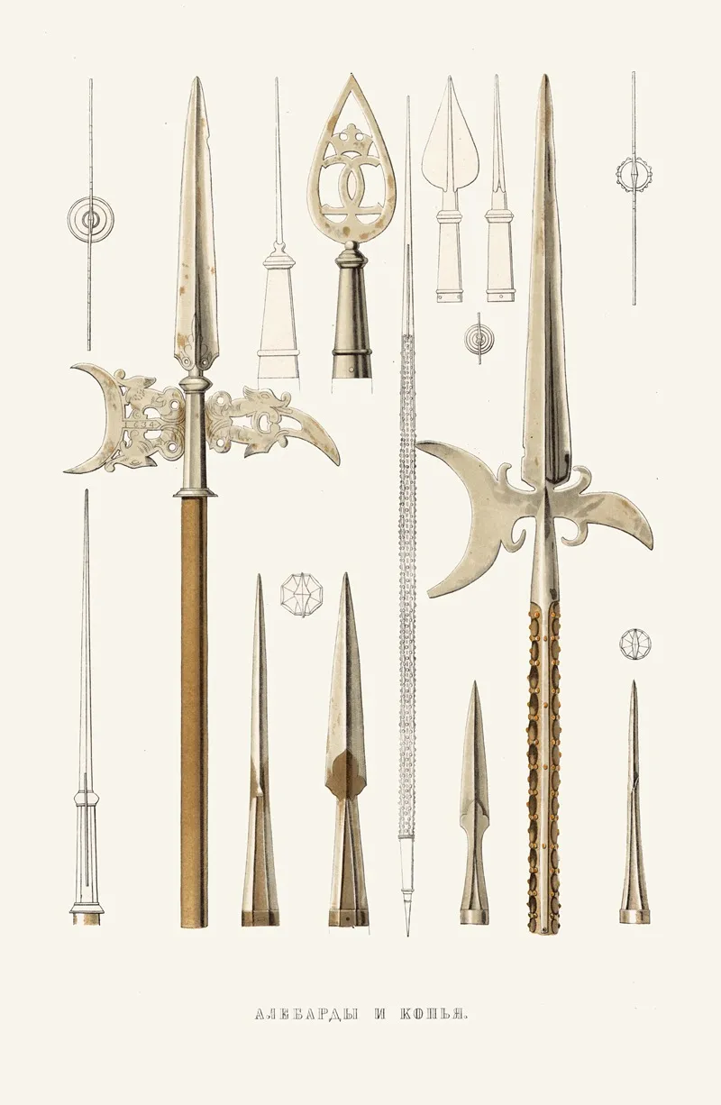 Alebardy I Kopia