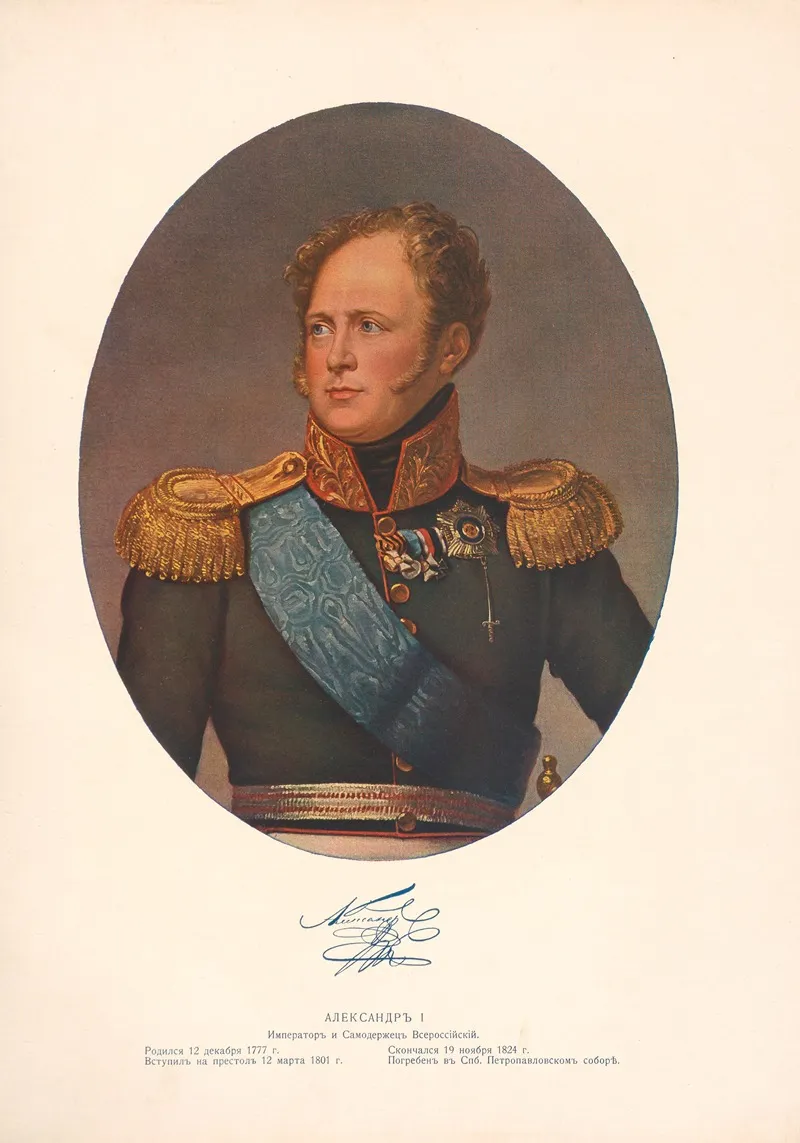 Alexander I 1777 1824