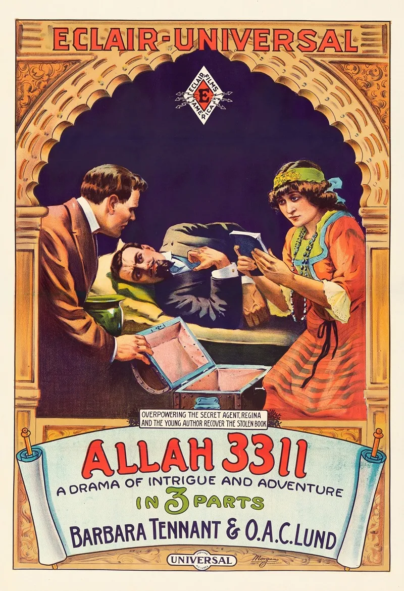 Allah 3311