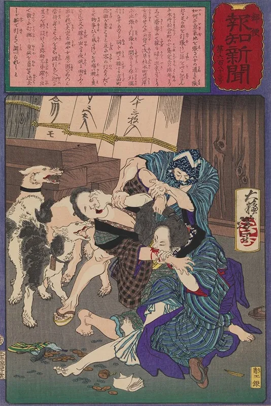 Amateur Prostitutes Fighting Over A Client