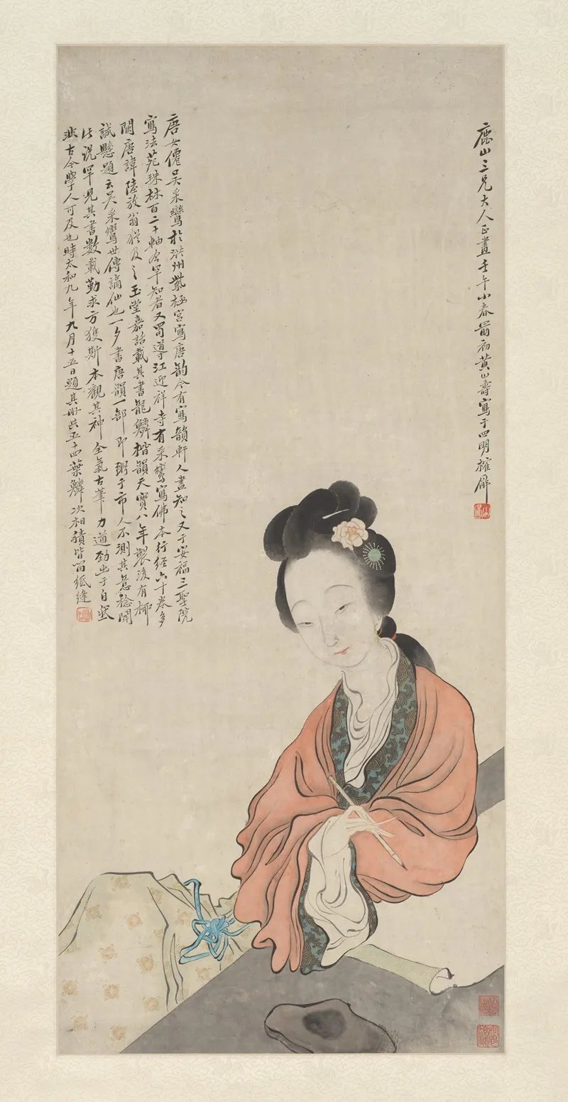 An Immortal Lady by Huang Shanshou - Canvas Print