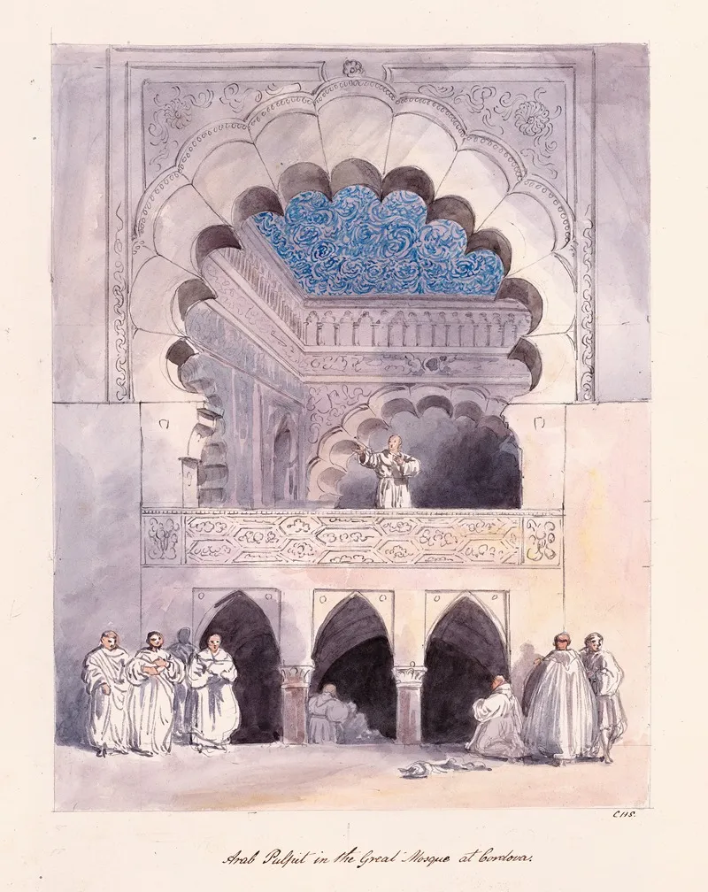 Arab Pulpit In The Great Mosque At Cordova