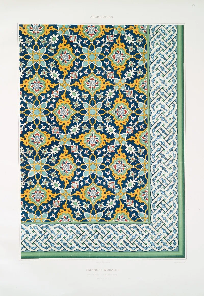 Arabesques Faiences Murales Du Tekyeh Des Derwiches Xviie Siecle 2