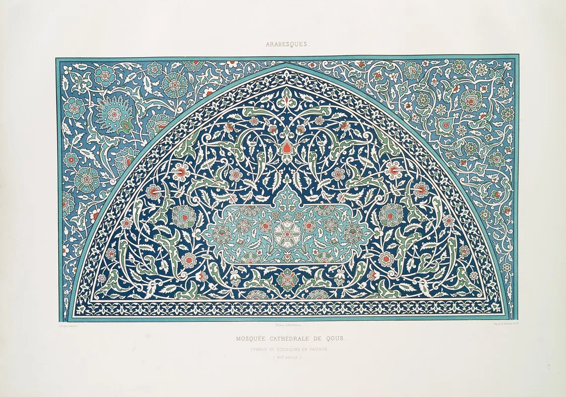 Arabesques Mosquee Cathedrale De Qous Typan Et Ecoincons En Faience Xvie Siecle