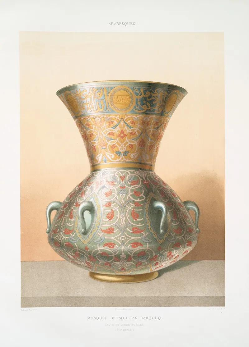 Arabesques Mosquee De Soultan Barqouq Lampe En Verre Emaille Xive Siecle