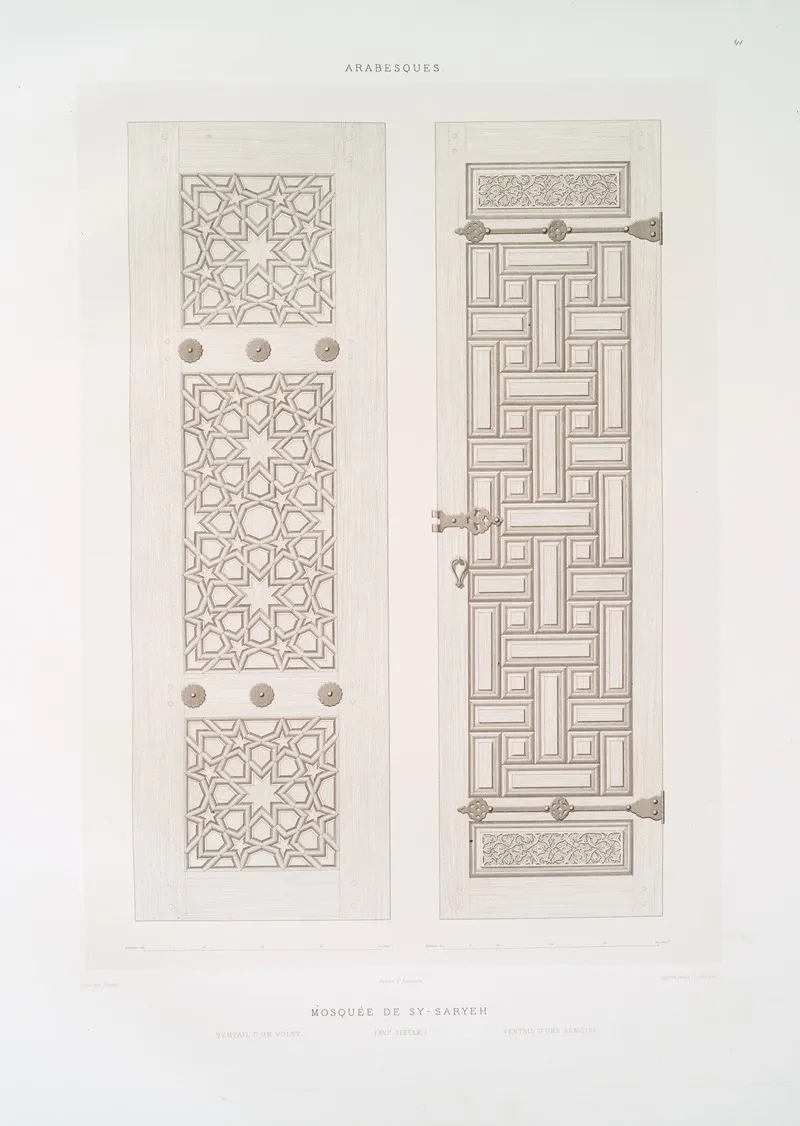 Arabesques Mosquee De Sy Saryeh Ventail Dun Volet Ventail Dune Armoire Xvie Siecle by Émile Prisse d'Avennes - Canvas Print
