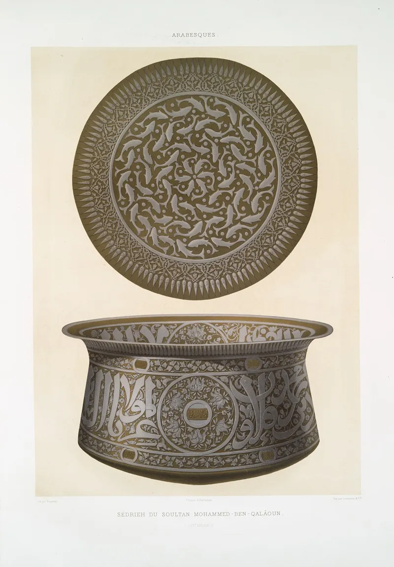 Arabesques Sedrieh Du Soultan Mohammed Ben Qalaoun Xive Siecle by Émile Prisse d'Avennes - Canvas Print