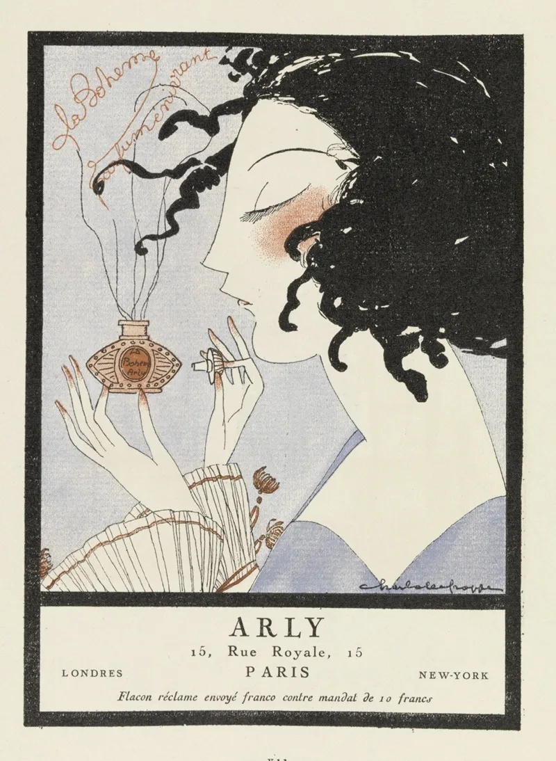 Arly