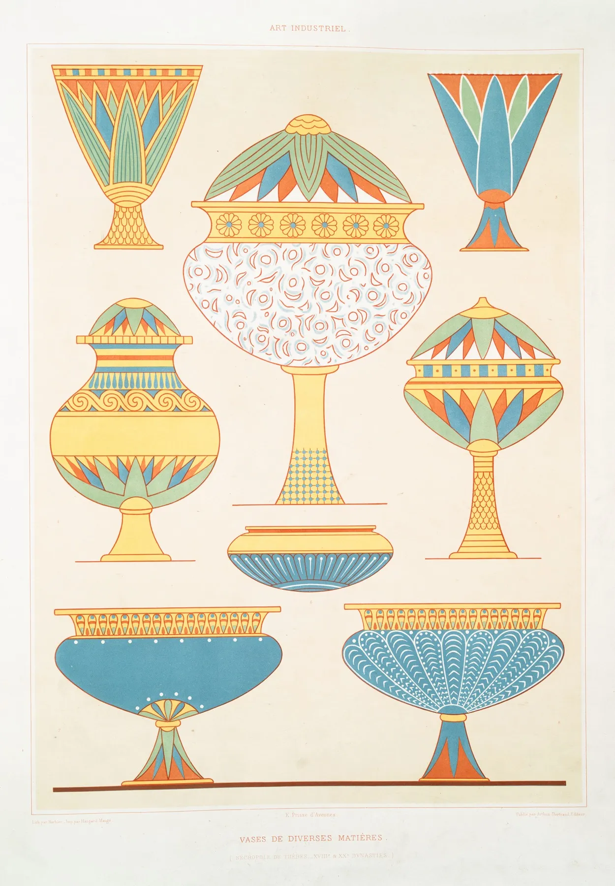 Art Industriel Vases De Diverses Matieres Necropole De Thebes Xviiie Et Xxe Dynasties