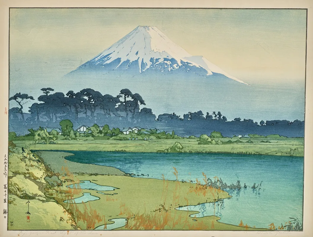 Asahi Sunrise 2 by Yoshida Hiroshi - Canvas Print