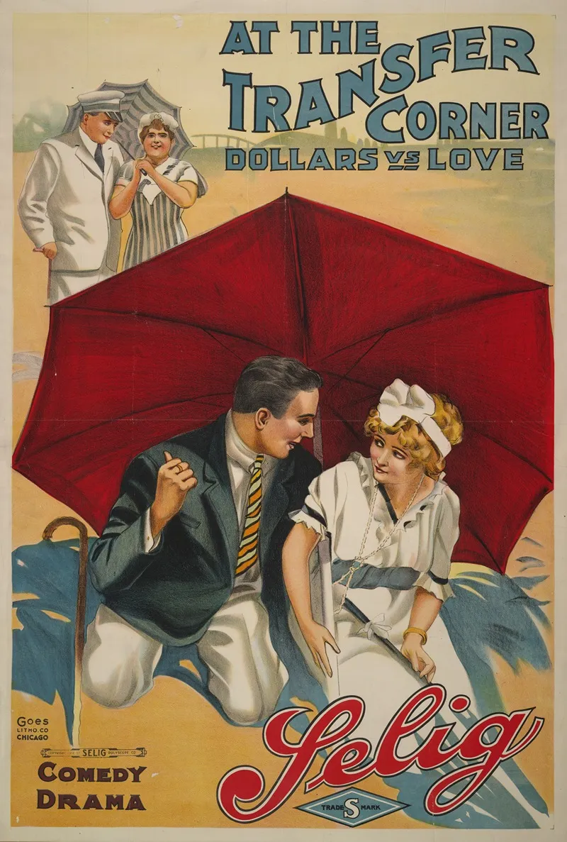 At The Transfer Corner