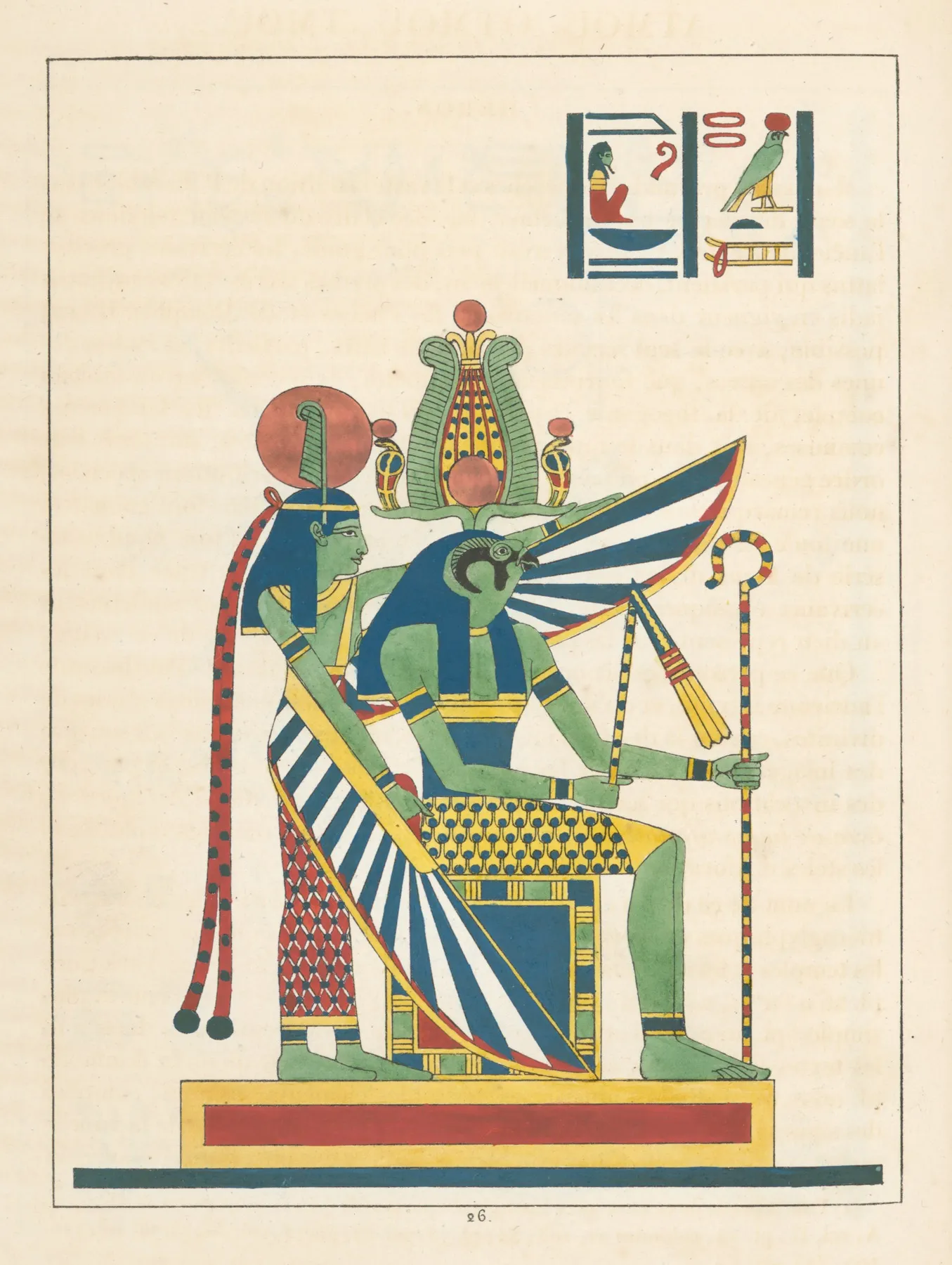 Atmou Atum Otmou Tmou Heron by Léon-Jean-Joseph Dubois - Canvas Print