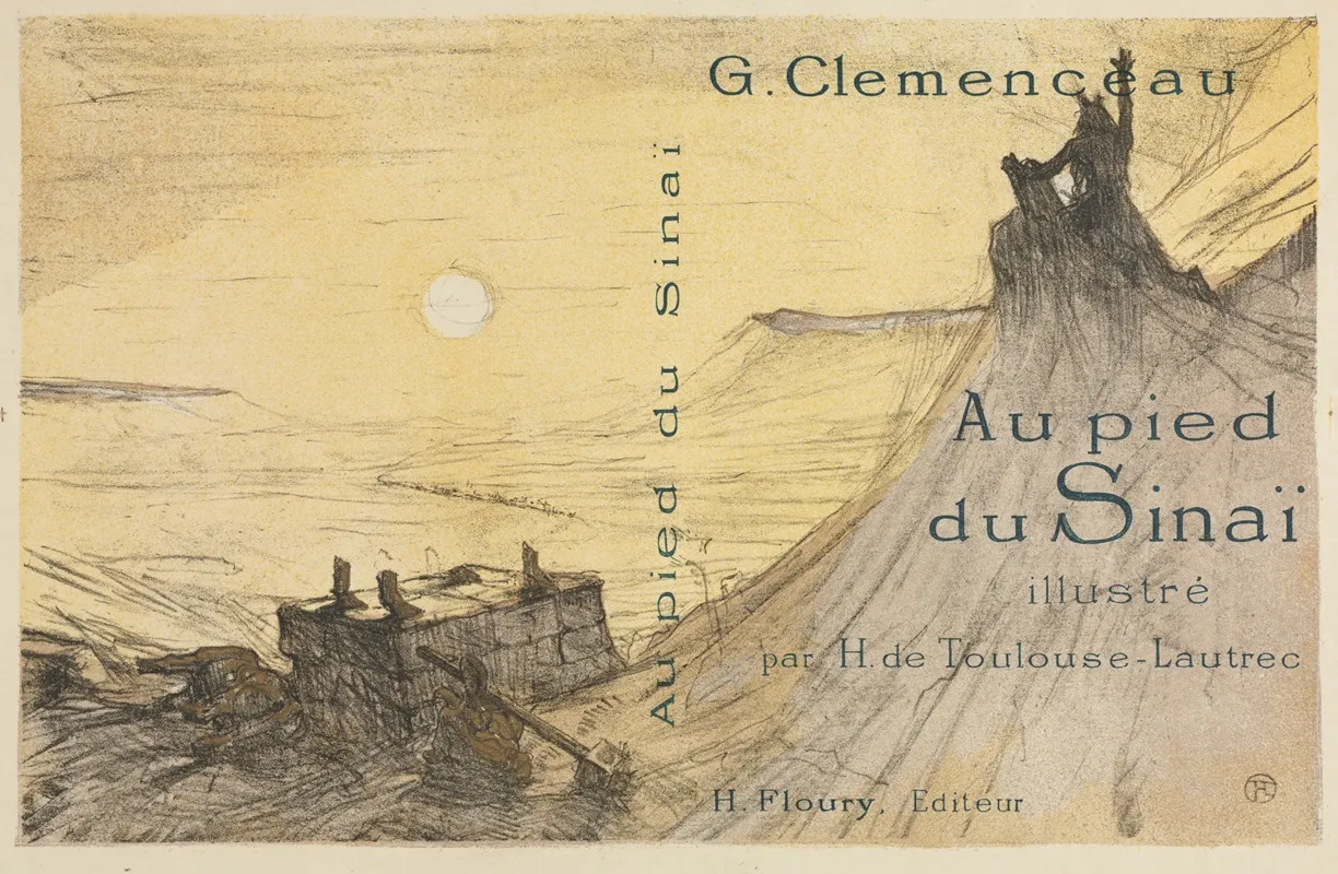 Au Pied Du Sinai Front Cover