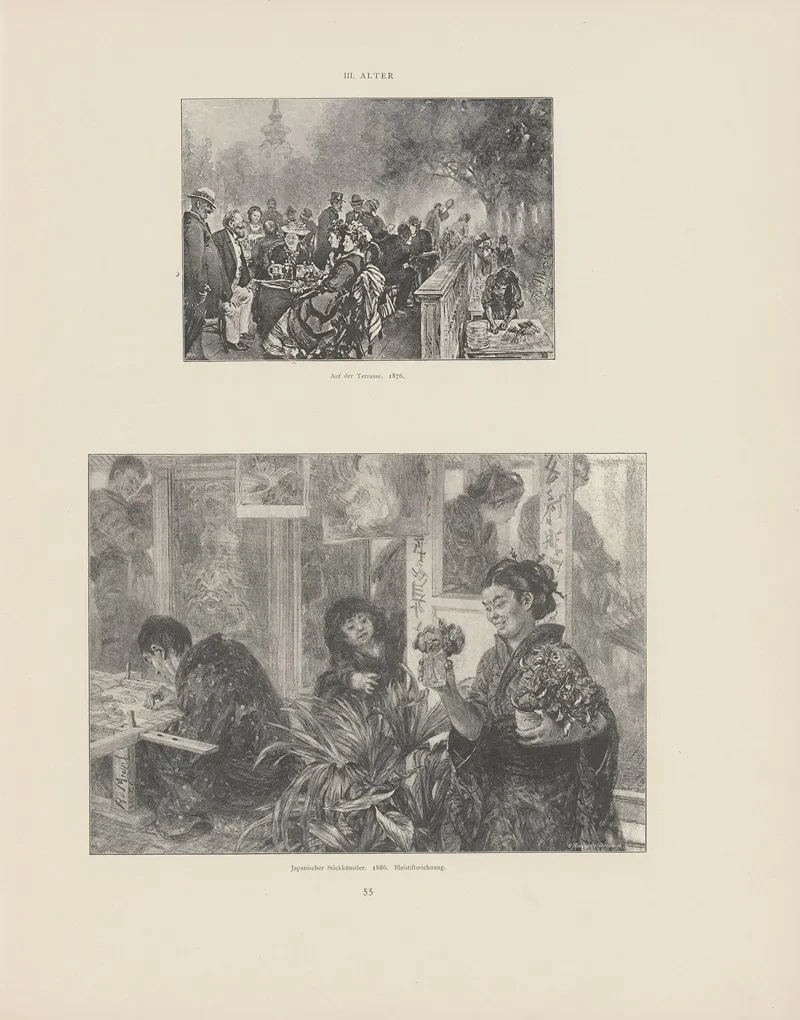 Auf‎ ‎der‎ ‎terrasse 1876 Japanischer‎ ‎stickkunstler