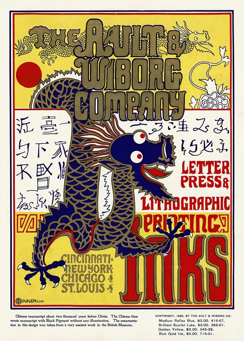 Ault And Wiborg Ad 097