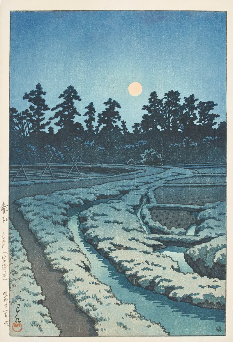 Ayashi No Tsuki Miyagi Ken Moon At Ayashi Miyagi Prefecture