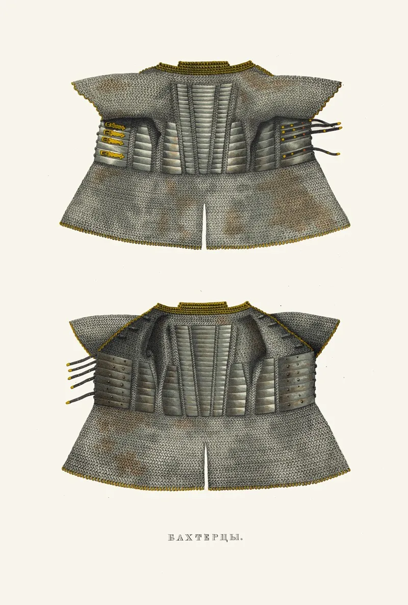 Bakhtertsy V 6 Doliu