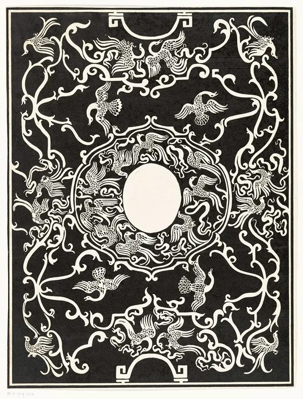 Bandontwerp Voor Lart Hollandais A Lexposition Internationale Des Arts Decoratifs Et Industriels Modernes 1925 2