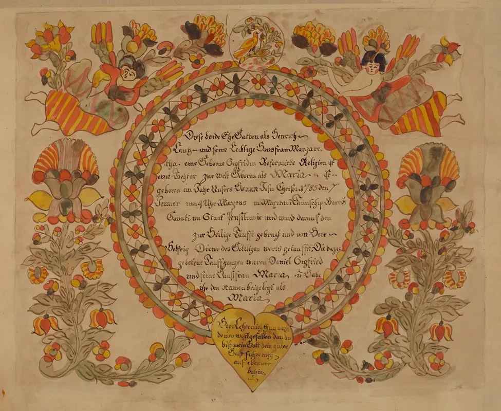 Baptismal Certificate