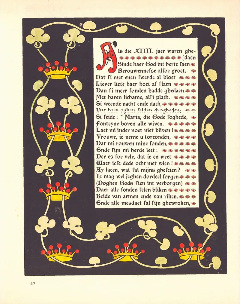 Beatrys Pl 42 by Edward Pellens - Canvas Print