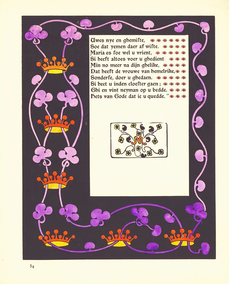 Beatrys Pl 56 by Edward Pellens - Canvas Print