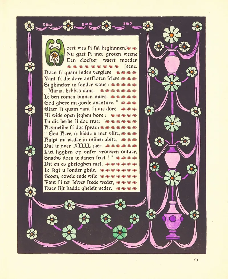 Beatrys Pl 63 by Edward Pellens - Canvas Print