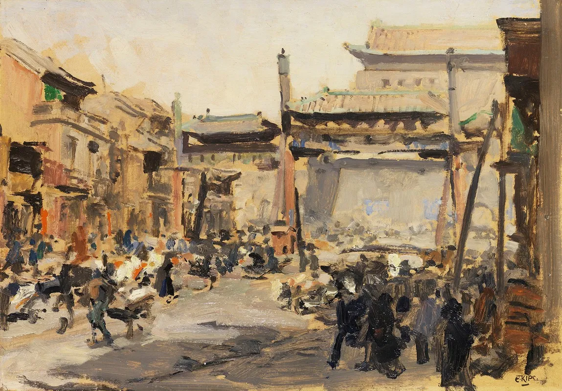 Beijing Busy Street In Front Of The Qianmen Zhengyangmen City Gate