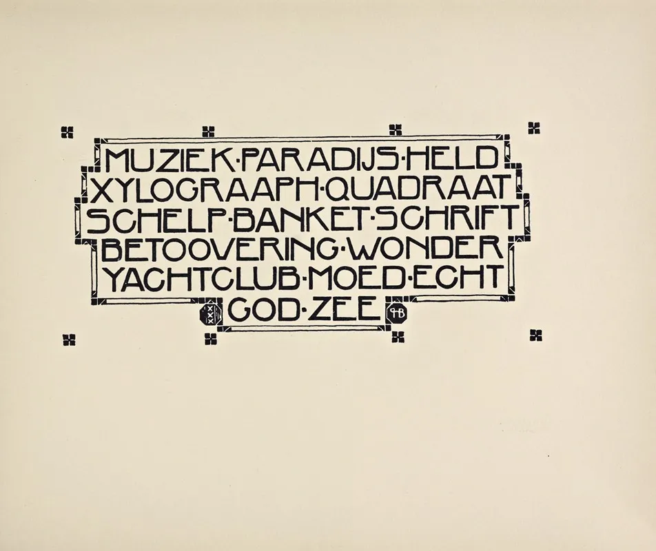 Beispiele Kunstlerischer Schrift Pl 005
