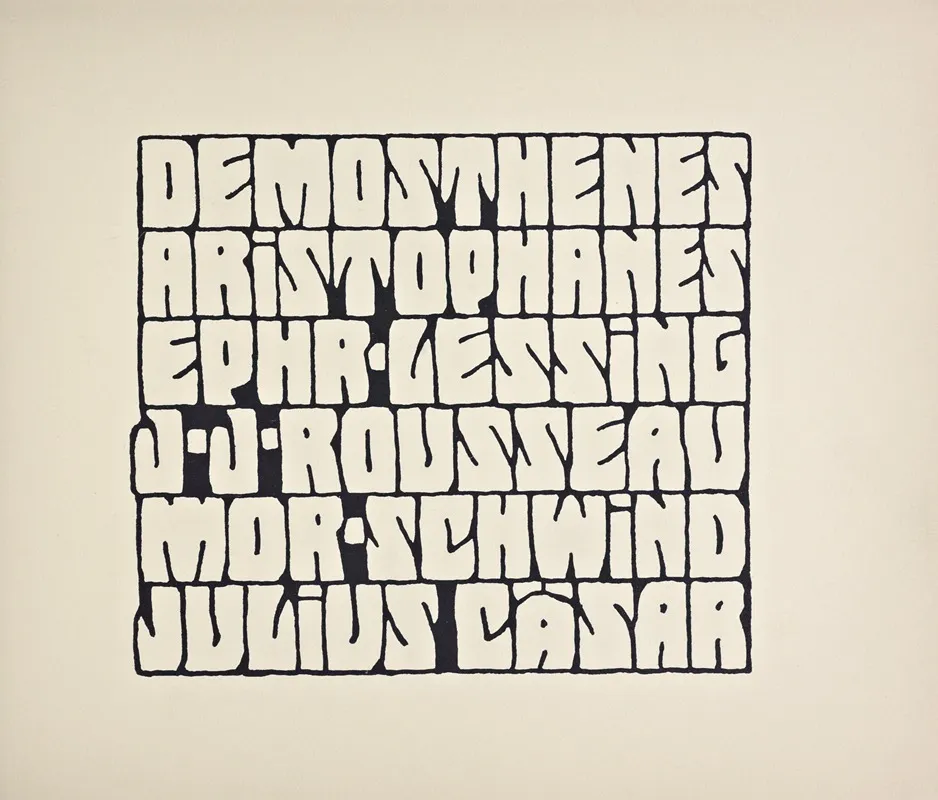 Beispiele Kunstlerischer Schrift Pl 081