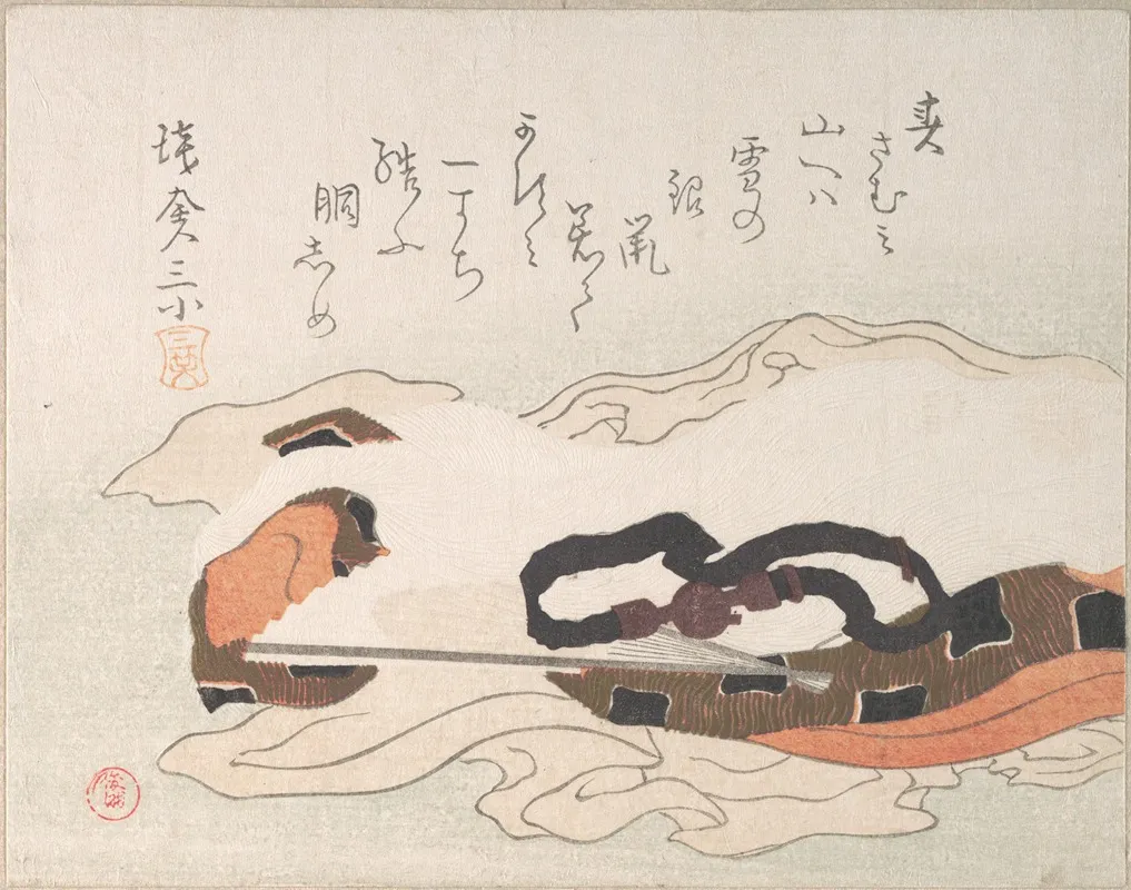 Belt And Fan On A Piece Of Cloth by Kubo Shunman - Canvas Print