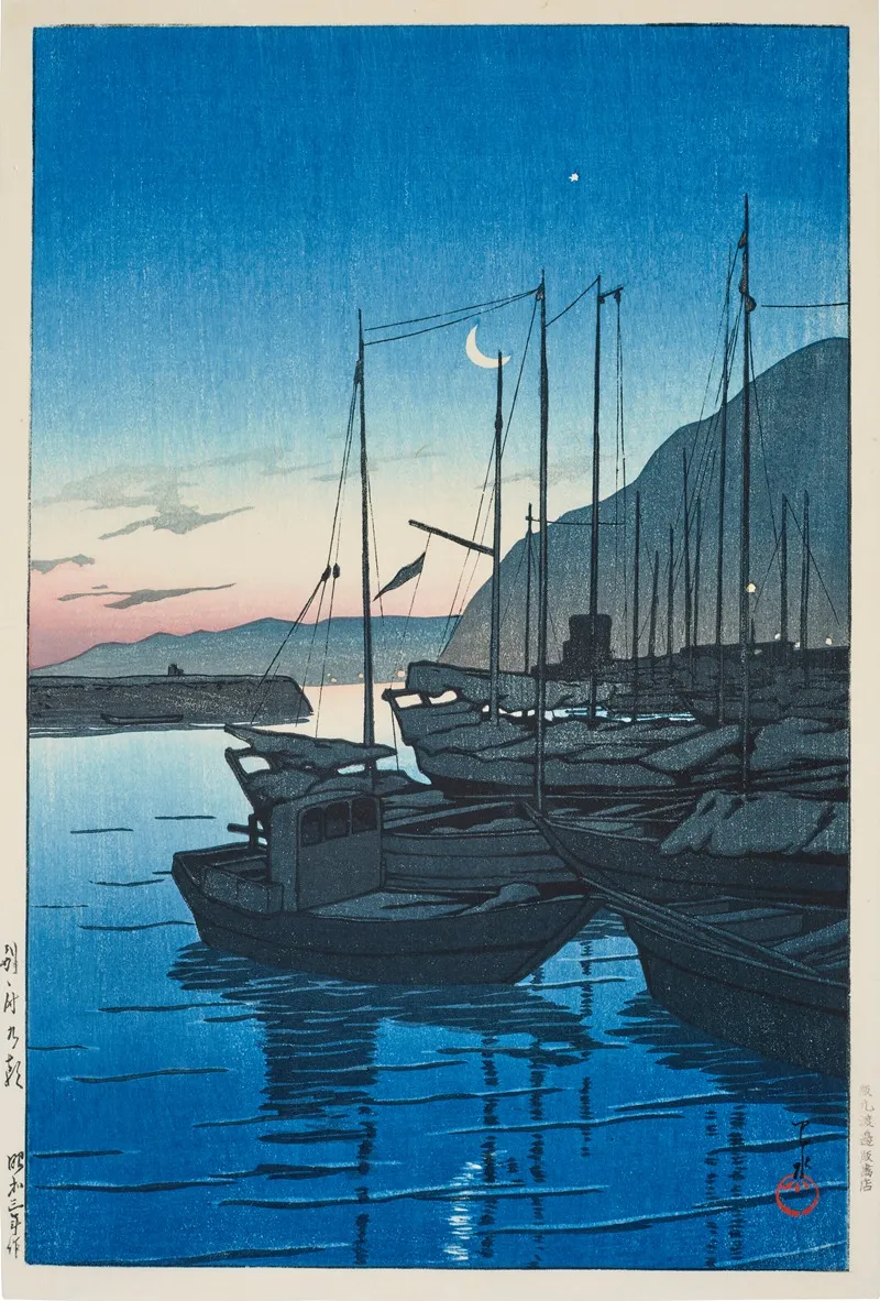Beppu No Asa Dawn At Beppu