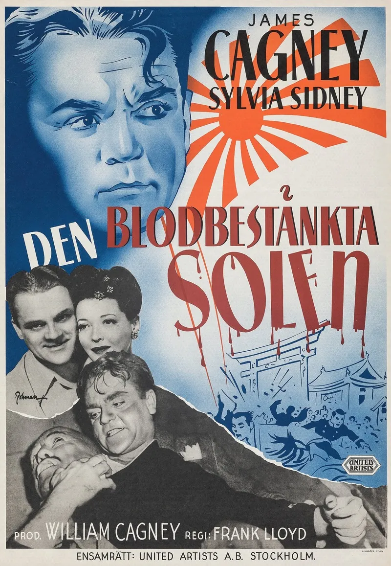 Blood On The Sun by Eric Rohman - Canvas Print