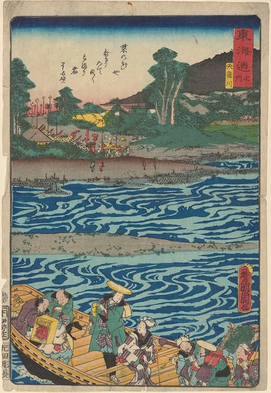 Boat Travelers by Kunichika Toyohara - Canvas Print