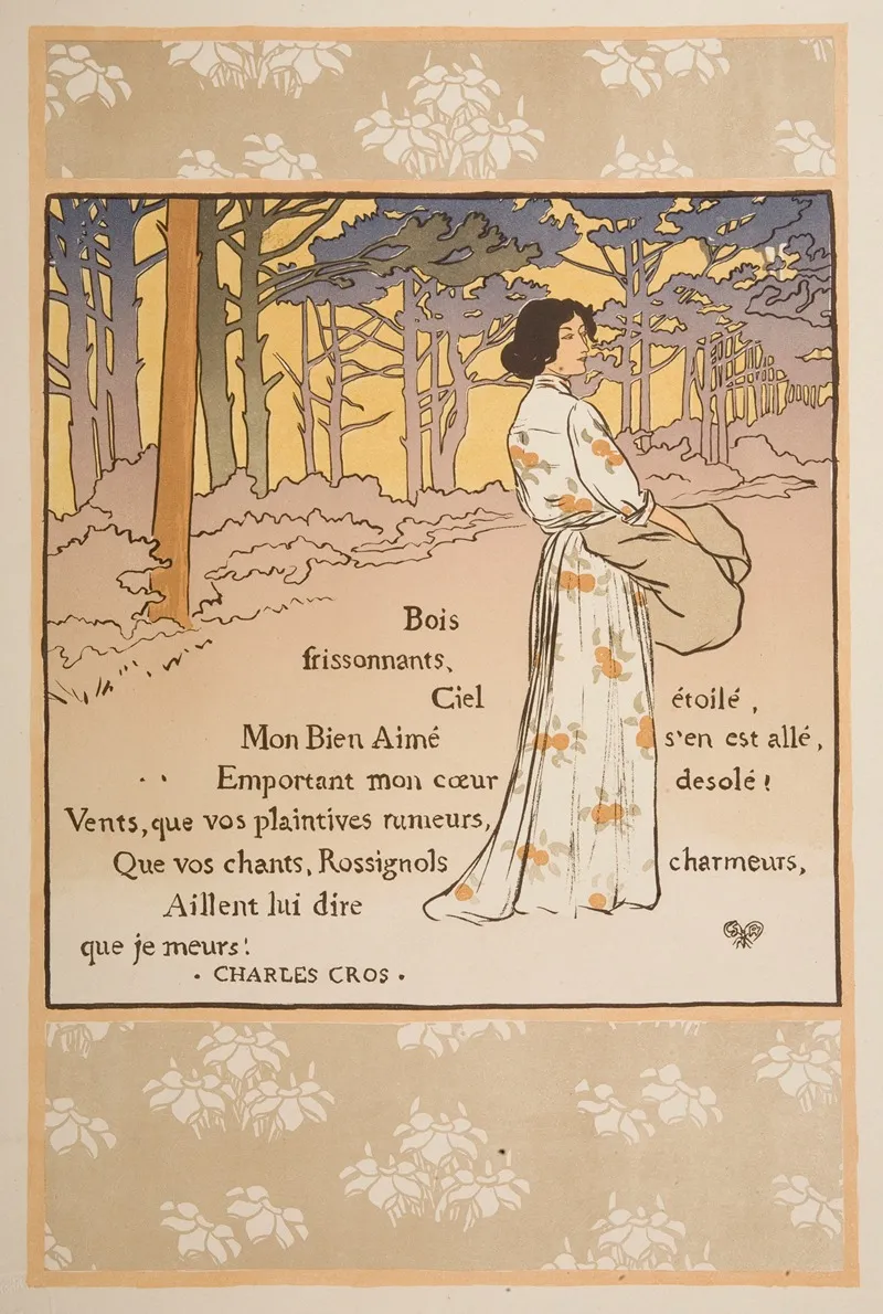 Bois Frissonnants Ciel Etoile