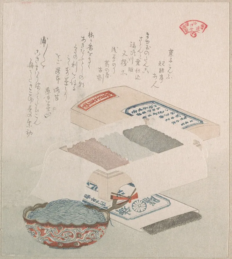 Cakes And Food Made Of Seaweed by Kubo Shunman - Canvas Print