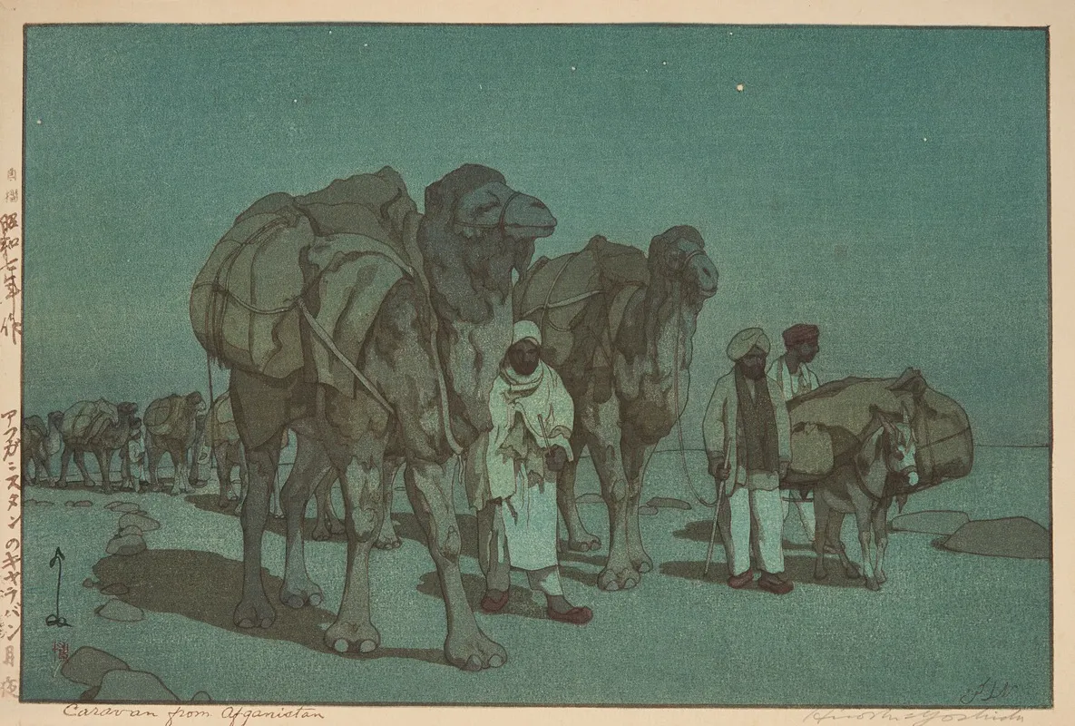 Caravan From Afghanistan Moonlit Night by Yoshida Hiroshi - Canvas Print