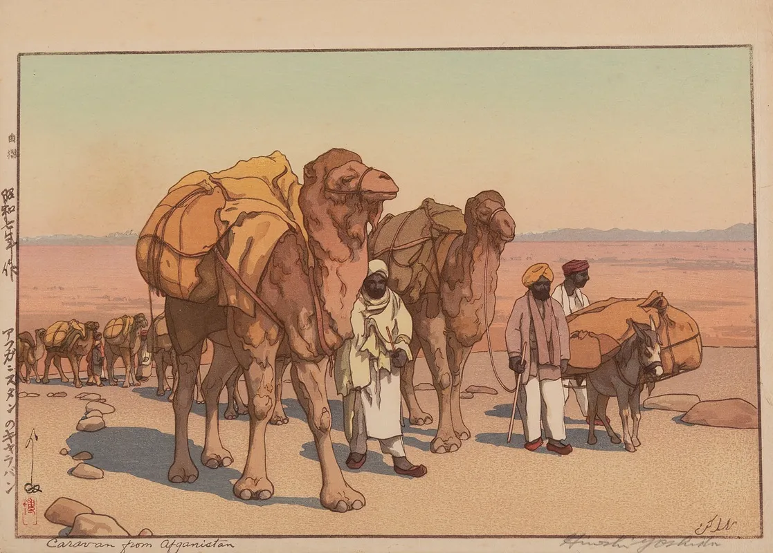 Caravan From Afghanistan