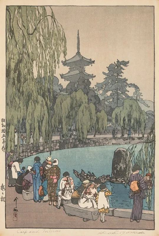 Carp And Tortoises by Yoshida Hiroshi - Canvas Print