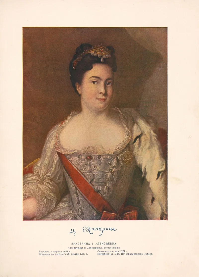 Catherine I Alekseyevna 1684 1727