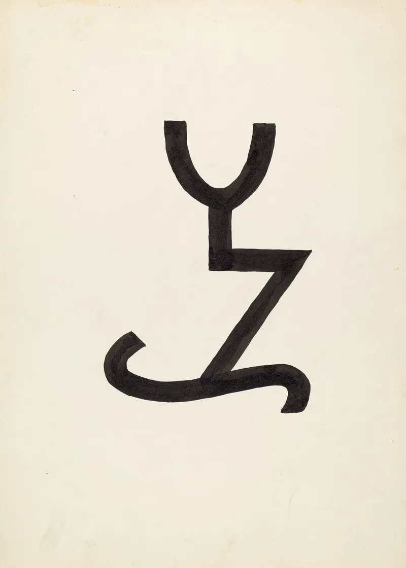 Cattle Brand 18
