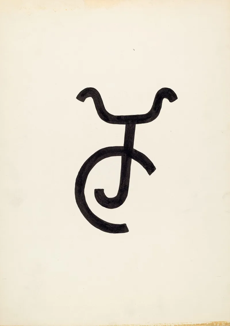 Cattle Brand 8
