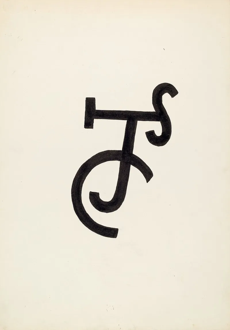 Cattle Brand 9