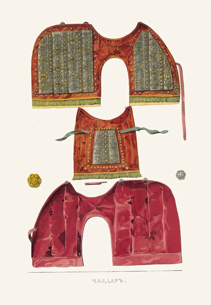 Chaldar Ii
