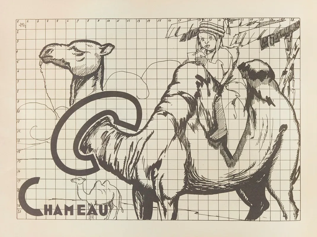 Chameau