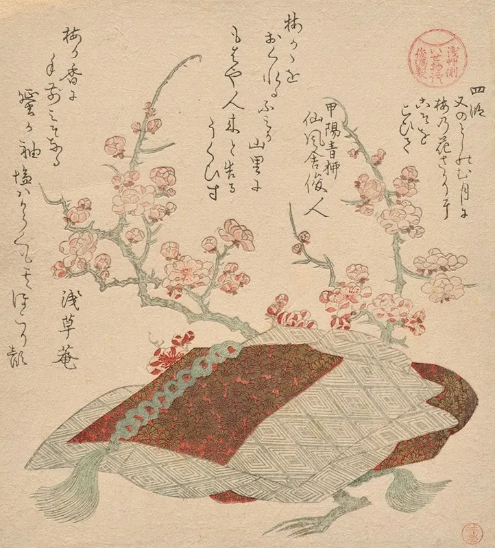 Chapter Iv A Tale Of Romantic Loneliness From The Series Tales Of Ise By The Asakusa Poetry Group And Shunman by Kubo Shunman - Canvas Print