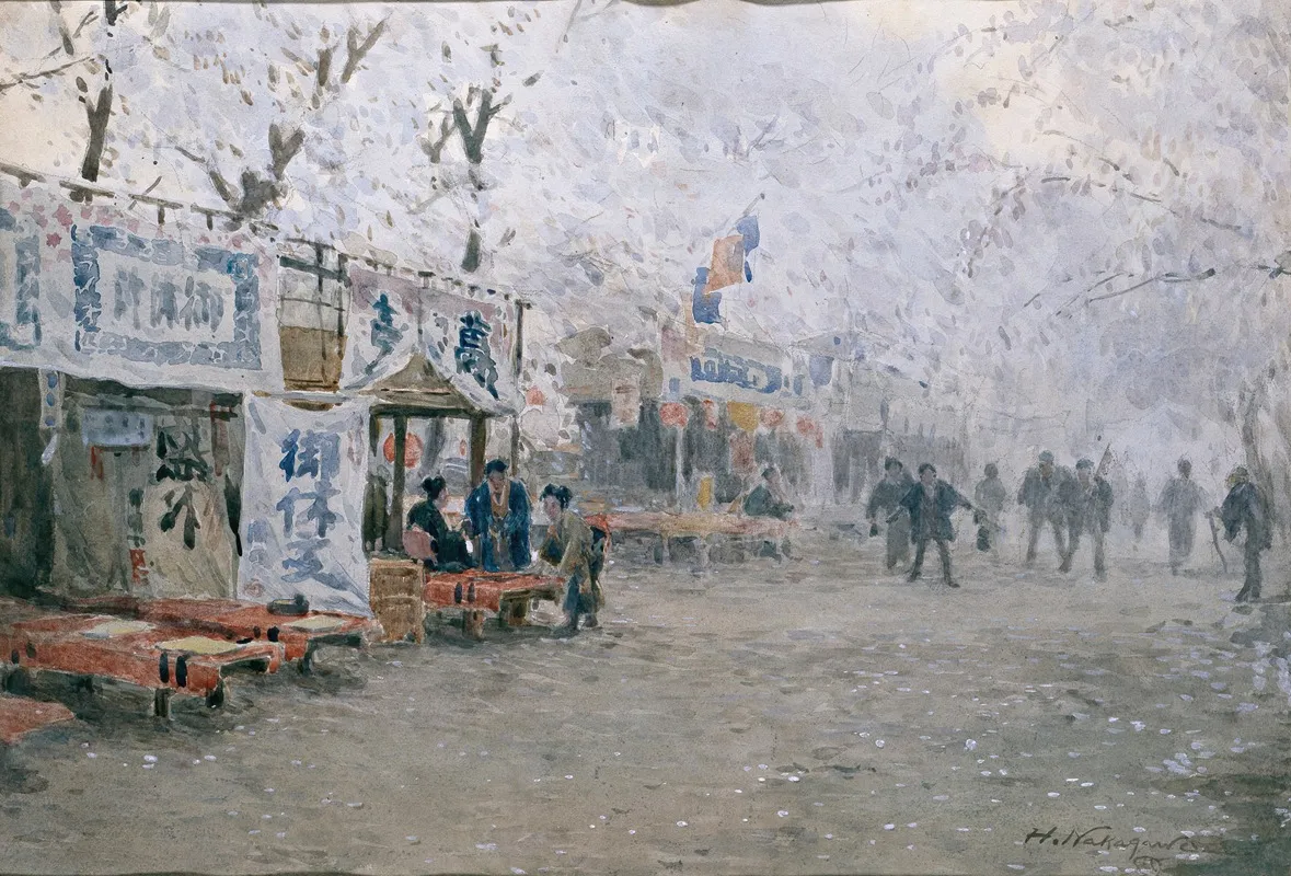Cherry Blossom Festival